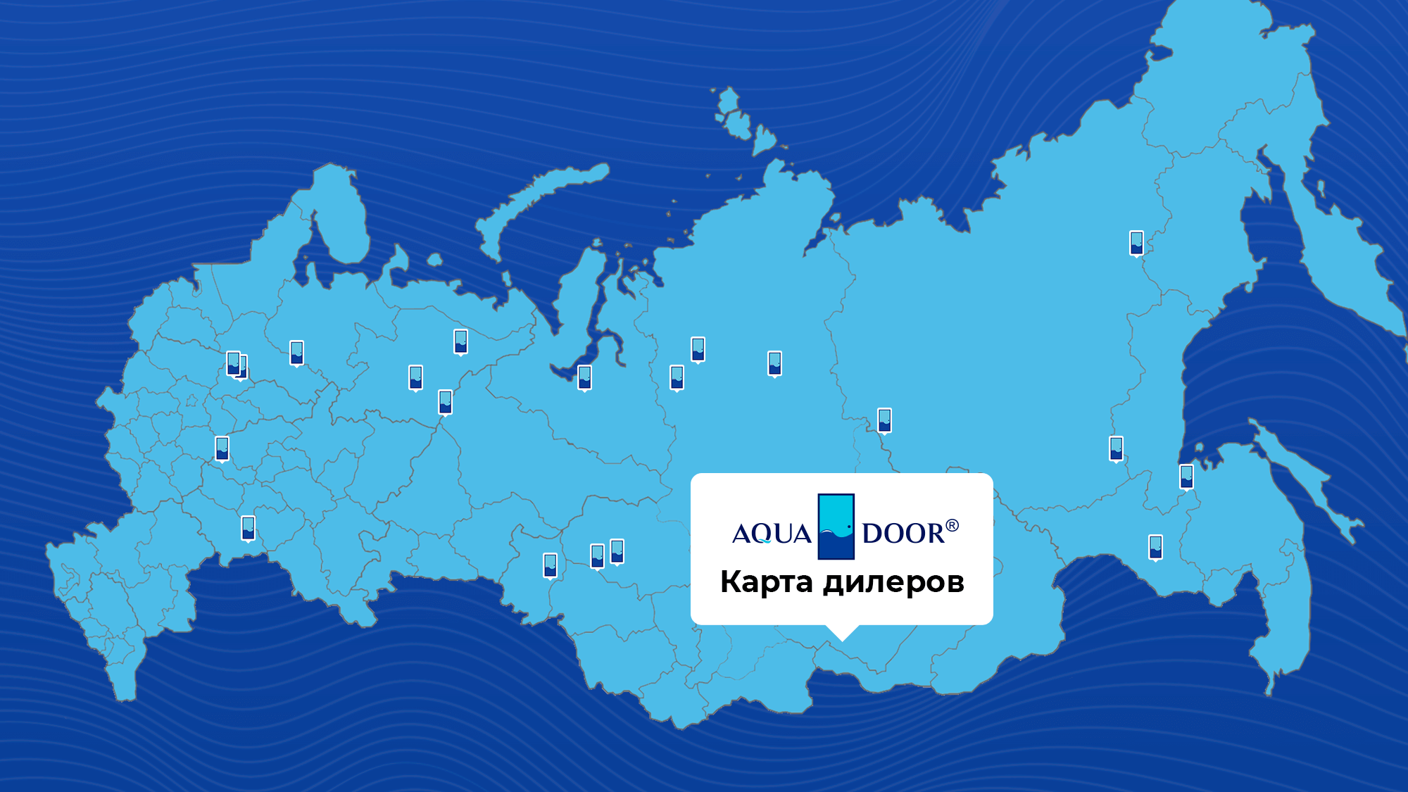 12-колоночный визуал