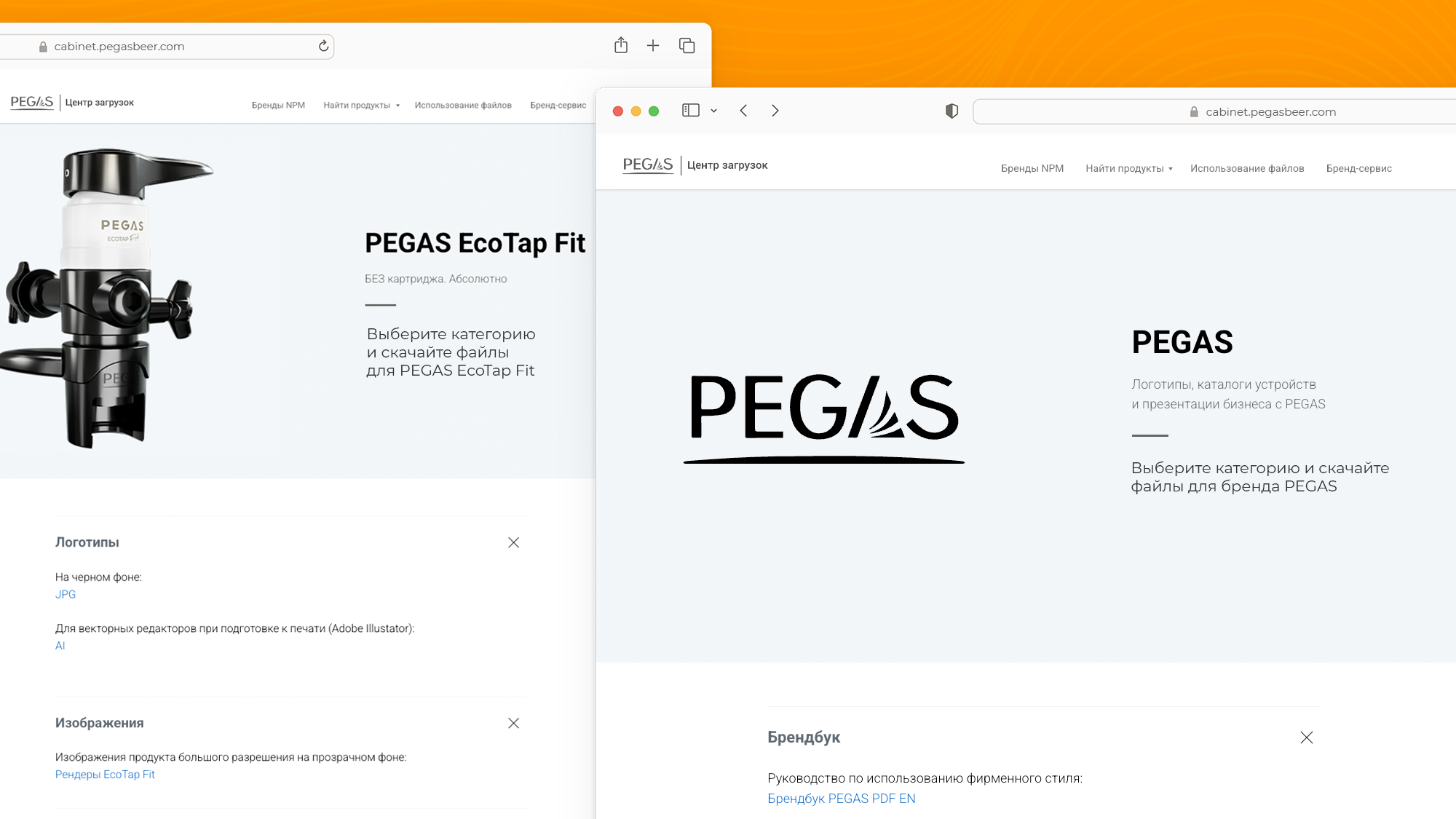 12-колоночный визуал